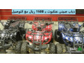 dbabat-gdyd-llbyaa-small-1