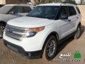 ford-aksblorr-xlt-2013-small-1