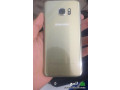 glaksy-7-aydg-thhby-small-0