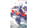 dbab-yamaha-2008-llbyaa-small-0
