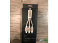 alshahn-althky-31-llbyaa-small-0