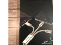 alshahn-althky-31-llbyaa-small-1