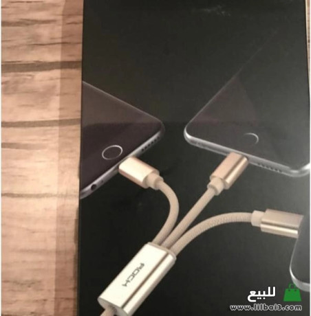 alshahn-althky-31-llbyaa-big-1