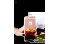 kfrat-ayfon-7-bls-lamaa-small-0