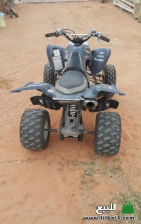 dbab-yamaha-rabtr-700r-big-2