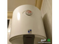 skhan-khzf-50-ltr-astaamal-khfyf-small-0
