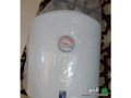 skhan-khzf-50-ltr-astaamal-khfyf-small-2