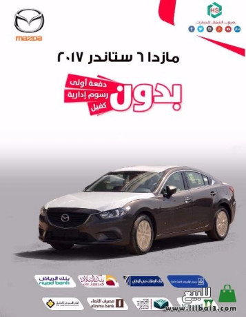 mazda-6-bsmh-25-oard-alkhlyg-2017-big-1