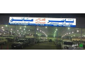 kya-aobtyma-modyl-2015-rsasy-small-2