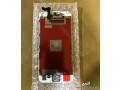 shash-ayfon-6s-gdyd-small-1