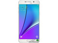 ghaz-samsong-galksy-not-5-32-gyga-small-1