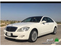mrsyds-s350-modyl-2007-small-2
