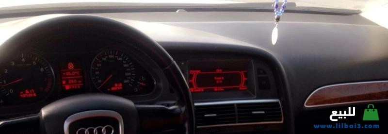 aody-audi-a6-2005-llbyaa-big-1