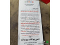 samsong-galksy-s8-nthyf-small-1
