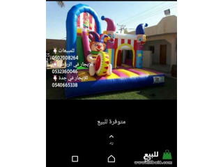 العاب هوائية نطيطات للتأجير [***] 