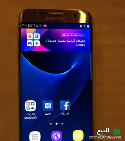 galksy-as-7-aydg-big-0