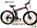 syakl-ryady-small-1