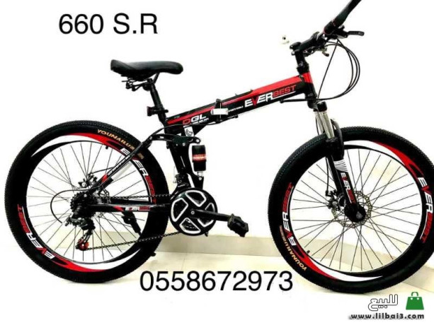 syakl-ryady-big-1