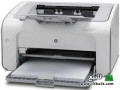 tabaa-kmbyotr-hp-small-0