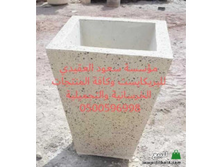 حواجز خرسانية [***] اسوار خرسانية في الرياض.اغطية خرسانيه للبيع في الرياض