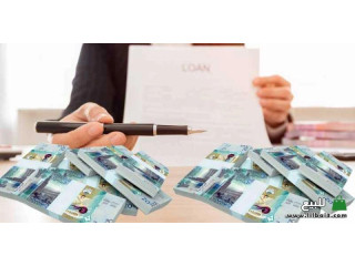 تسديد,قروض,متعثرات,جميع,البنوك,