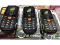 algoal-alkhark-mark-hope-small-1