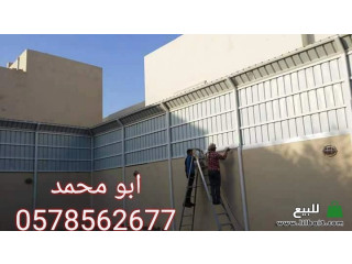 ورشة حدادة في الرياض