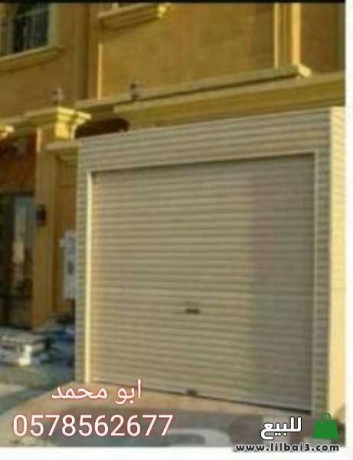 orsh-hdad-fy-alryad-big-3