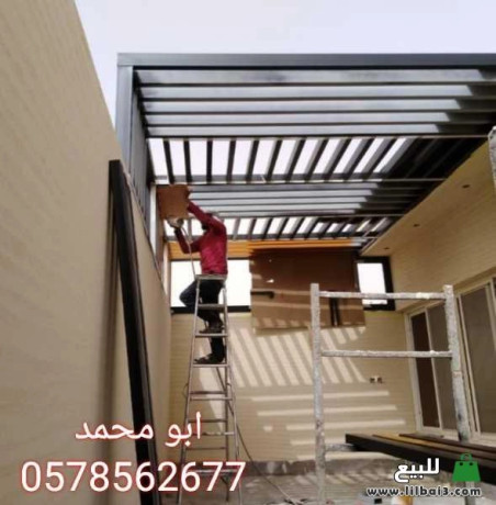 orsh-hdad-fy-alryad-big-4