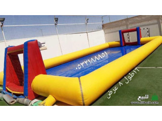 تأجير,بيع,الألعاب,الهوائية,النطيطات,زحاليق,هوائية, الزحاليق,المائية,الملاعب,الصابونية,المتاهات,جدة, الرياض, [***] 