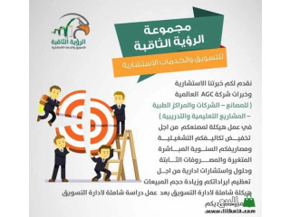 للباحثين عن قروض وتمويل حكومي