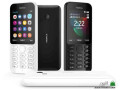 golat-nokya-asly-nokia-small-0