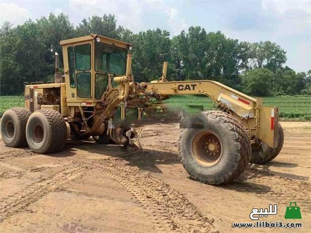llbyaa-grydr-katrblr-14g-big-1
