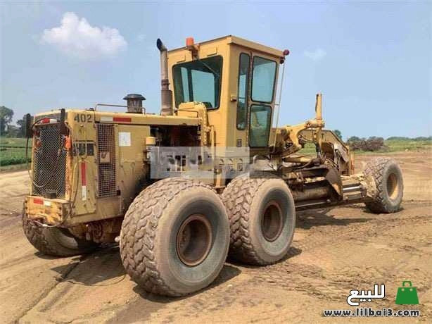 llbyaa-grydr-katrblr-14g-big-2