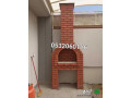 shoayat-tob-hrary-small-4
