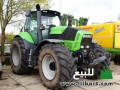 grar-almany-llbyaa-small-0