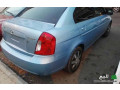 aksnt-amryky-2009-small-0
